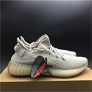 Adidas Yeezy 350 Boost V2 Sesame  - 2