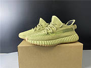  Adidas Yeezy Boost 350 V2 Sulfur FY5346  - 5