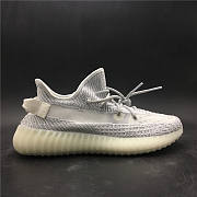 Adidas Yeezy Boost 350 V2 Static (Reflective) - 1