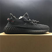 Adidas Yeezy Boost 350 V2 Black (Non-Reflective) FU9006 - 2