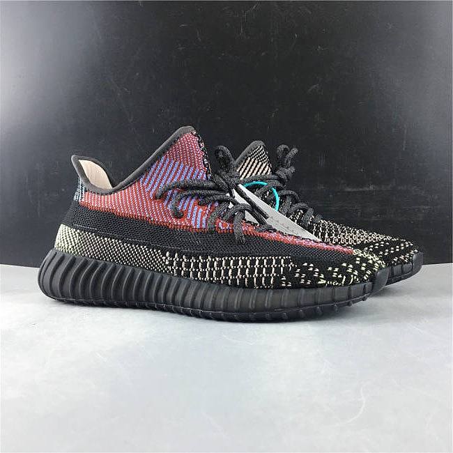 Adidas Yeezy Boost 350 V2 Yecheil (Non-Reflective) - 1