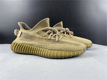 adidas Yeezy Boost 350 V2 'Earth'