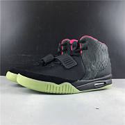 Nike Air Yeezy 2 Solar Red - 2