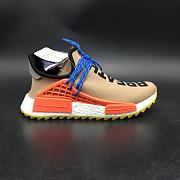 adidas Human Race NMD Pharrell Pale Nude  - 1