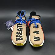 adidas Human Race NMD Pharrell Pale Nude  - 5