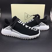 adidas Human Race NMD Pharrell x Chanel (Sample)  - 2