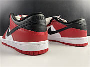 Nike SB Dunk Low J-Pack Chicago   - 4