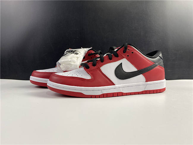 Nike SB Dunk Low J-Pack Chicago   - 1