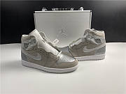 Jordan 1 Retro High CO Japan Neutral Grey (Suitcase)  - 1