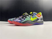 Nike Kobe 8 Prelude (Reflection) 555586-900 - 2