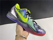 Nike Kobe 8 Prelude (Reflection) 555586-900 - 4