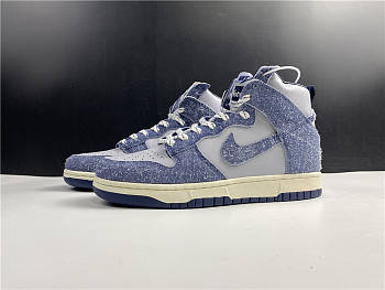 Nike Dunk High Blue