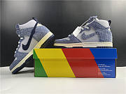 Nike Dunk High Blue - 3