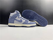 Nike Dunk High Blue - 4