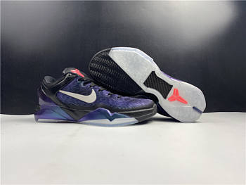 Nike Kobe 7 Invisibility Cloak 488371-005