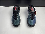 Nike Kobe 7 Invisibility Cloak 488371-005 - 2