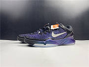 Nike Kobe 7 Invisibility Cloak 488371-005 - 4