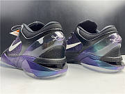 Nike Kobe 7 Invisibility Cloak 488371-005 - 5