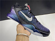 Nike Kobe 7 Invisibility Cloak 488371-005 - 6