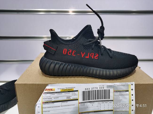 Adidas Yeezy Boost 350 V2 Black Red - 1