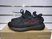 Adidas Yeezy Boost 350 V2 Black Red - 5