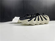 adidas Yeezy 450 Black White - 1