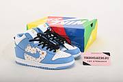 Nike Dunk High Pro SB Supreme Blue Stars  - 1