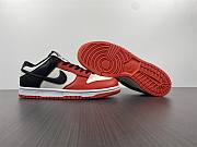 Nike Dunk Low EMB NBA 75th Anniversary DD3363-100 - 1