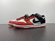 Nike Dunk Low EMB NBA 75th Anniversary DD3363-100 - 5