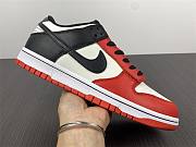 Nike Dunk Low EMB NBA 75th Anniversary DD3363-100 - 4