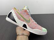 Nike Kobe 9 Elite What the Kobe Low - 3