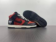 Nike Dunk High 1985 Undercover UBA DD9401-600  - 1