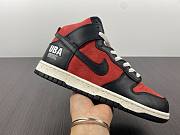 Nike Dunk High 1985 Undercover UBA DD9401-600  - 4