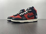 Nike Dunk High 1985 Undercover UBA DD9401-600  - 3