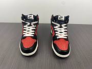 Nike Dunk High 1985 Undercover UBA DD9401-600  - 2