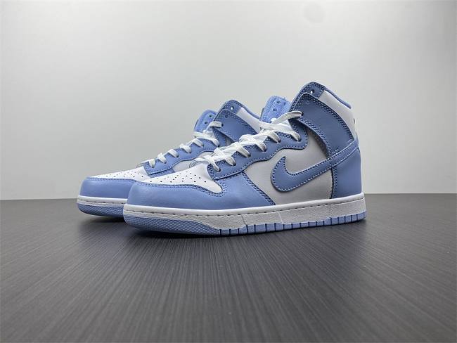 Nike Dunk High Aluminum DD1869-107 - 1