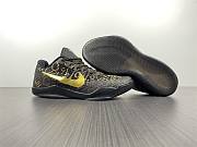 Nike Kobe 11 ID Mamba Day 865773-991 - 2