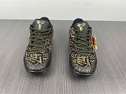 Nike Kobe 11 ID Mamba Day 865773-991 - 3