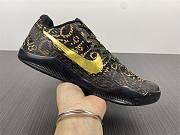 Nike Kobe 11 ID Mamba Day 865773-991 - 4