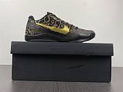 Nike Kobe 11 ID Mamba Day 865773-991 - 5