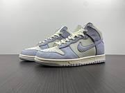 Nike Dunk High Sail Football Grey DD1869-102  - 1