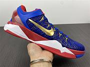 Nike Zoom Kobe VII RLX Red Blue Metallic Gold 488371-406 - 3