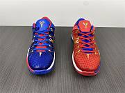 Nike Zoom Kobe VII RLX Red Blue Metallic Gold 488371-406 - 2