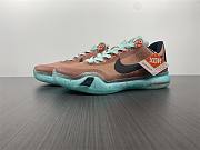 Nike Kobe 10 Easter 705317-808 - 1