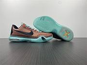 Nike Kobe 10 Easter 705317-808 - 5