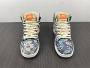 Nike SB Dunk High Hawaii CZ2232-300 - 5