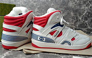 Gucci Basket Model Sneaker 673077 2SHG0 9076 - 4