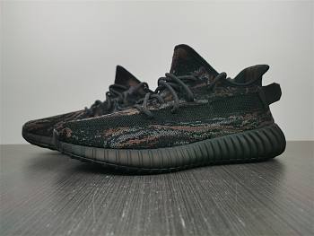 adidas Yeezy Boost 350 V2 MX Rock GW3774