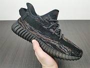 adidas Yeezy Boost 350 V2 MX Rock GW3774 - 6