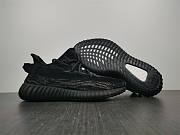 adidas Yeezy Boost 350 V2 MX Rock GW3774 - 5